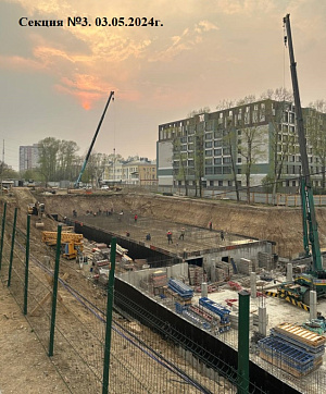 ЖК Атмосфера, Секция № 3