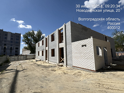 г. Волгоград, Улица Новодвинская