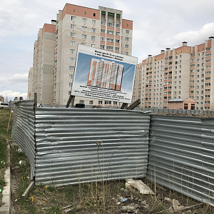 г. Вологда, Улица Фрязиновская