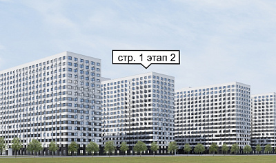 Жилой комплекс «Чаадаев»