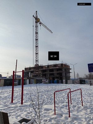 ГК ДомСтрой Жилой комплекс МЕГА