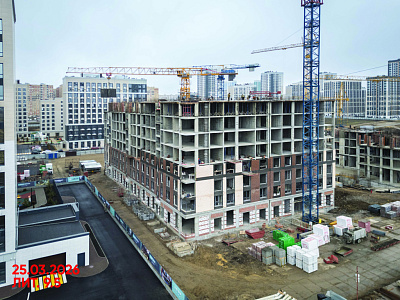 Концептуальный район 