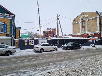 ЖК УНАЛТЫ