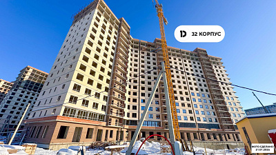 МКР ДОГМА ПАРК Литер 32 (уч. 2873 Л3)