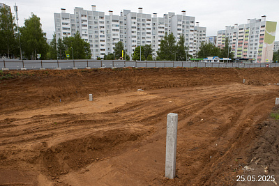 Калина