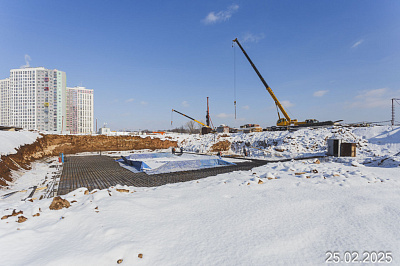 Экогород
