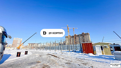 МКР ДОГМА ПАРК Литер 28 (уч.2864 Л2)