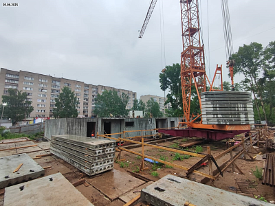г. Киров, Улица Романа Ердякова
