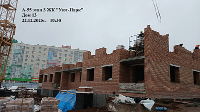 Жилой комплекс 