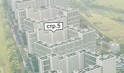 Жилой комплекс 