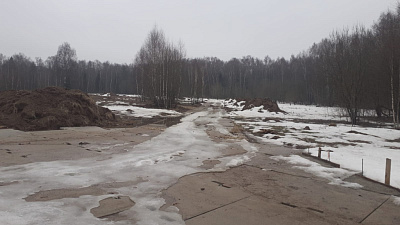 Жилой комплекс