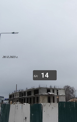 ГК ДомСтрой Жилой комплекс МЕГА