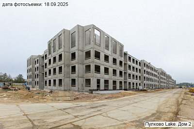 Пулково Лейк