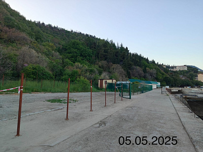 Апарт - комплекс 