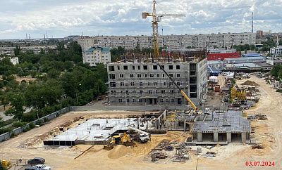г. Волжский, Площадь Труда