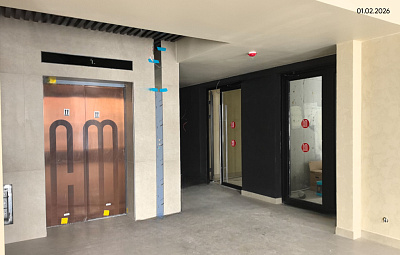 Смартаменты