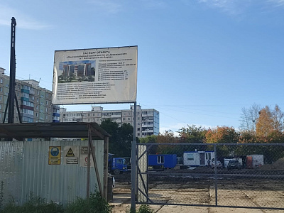 г. Комсомольск-на-Амуре, Улица Дзержинского, восточнее жилого дома №42/2 по ул. Дзержинского
