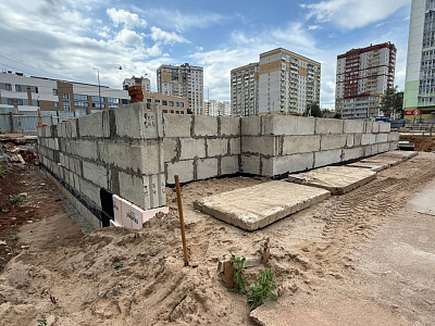 г. Киров, Улица Рудницкого