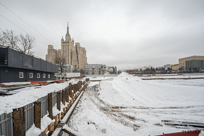 Дом Спорта