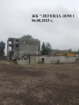 Жилой комплекс