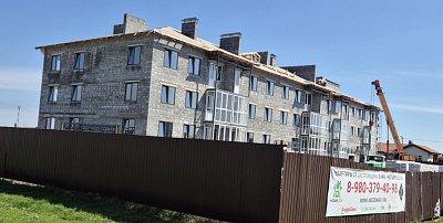 Поселок городского типа Разумное, Улица Им. И.Д Елисеева