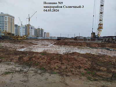 ЖК Атмосфера
