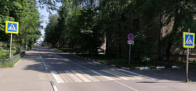 Жилой комплекс