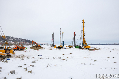 Статус на Гребном канале