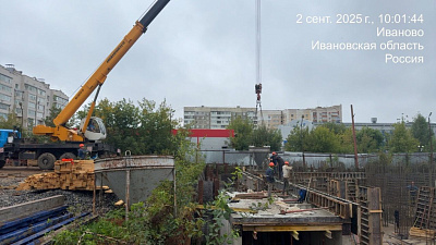 ЖК Новая Волна
