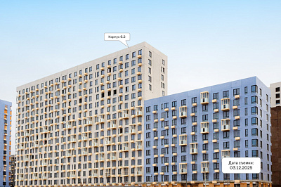 Горки парк, ЖК Горки парк