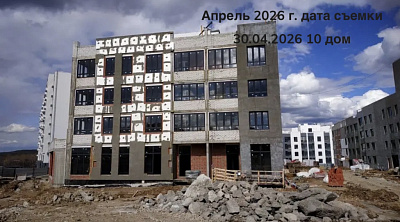 Жилой квартал