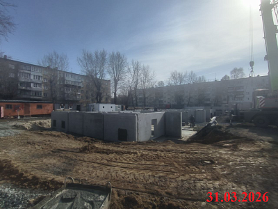 г. Челябинск, Улица Чайкиной