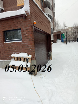 г. Новочебоксарск, ул 10 Пятилетки