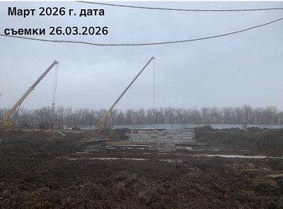 Жилой квартал 