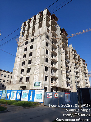 г. Обнинск, Проспект Ленина