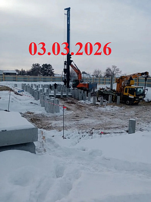 г. Белогорск