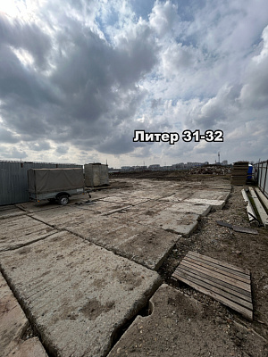 ЖК 
