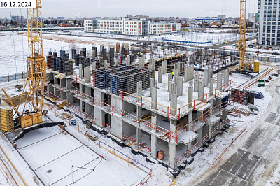 Микрорайон 