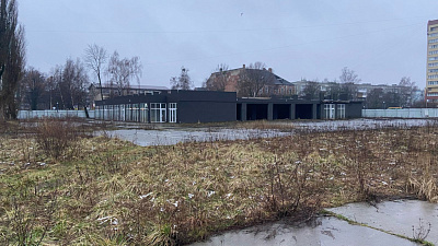 Кант Сити