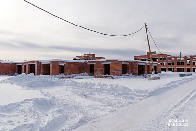 Клубный поселок 