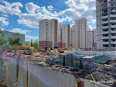 Жилой комплекс