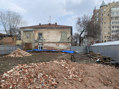 г. Саратов, Улица Им. Некрасова Н.А.