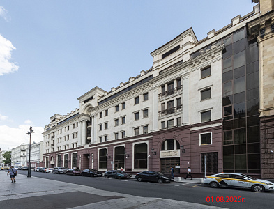 Рождественка 8