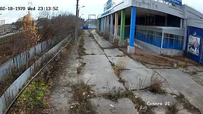 Жилой дом О'да