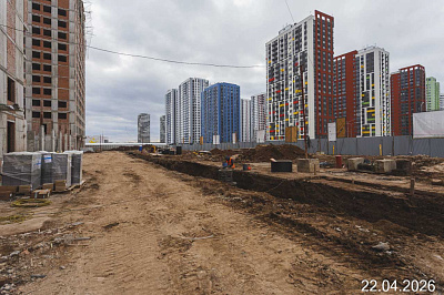 Экогород 