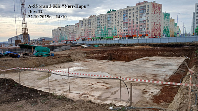 Жилой комплекс 