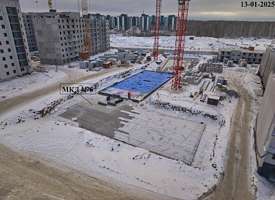 Жилой Комплекс