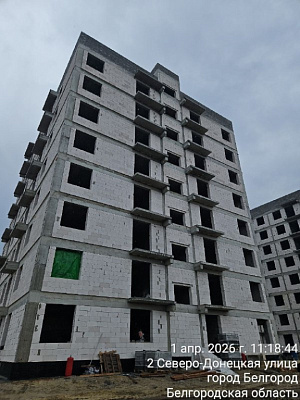 г. Белгород, ул Донецкая