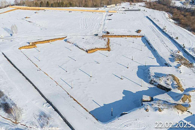 Энвилль