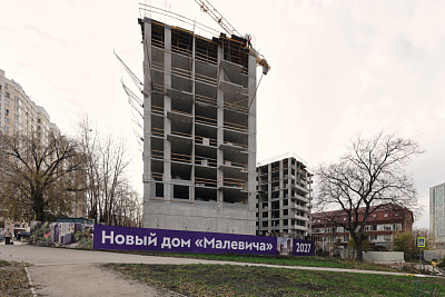 ЖК